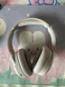 漫步者（EDIFIER）W820NB三金標(biāo)版 頭戴式主動(dòng)降噪藍(lán)牙耳機(jī) 無(wú)線83小時(shí)續(xù)航游戲通話(huà)音樂(lè)運(yùn)動(dòng)學(xué)生網(wǎng)課耳麥 生日禮物 沙丘白1 曬單實(shí)拍圖