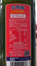 貝蒂斯（BETIS）【保真橄欖油】特級初榨橄欖油 500ml/瓶 西班牙原瓶原裝進口 曬單實拍圖