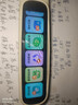 阿爾法蛋詞典筆D1Ultra 英語(yǔ)點(diǎn)讀筆翻譯筆 小學(xué)初中高中同步拍照搜題全科學(xué)習筆 電子詞典掃描筆單詞筆 曬單實(shí)拍圖