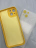 言象適用iphone16手機(jī)殼蘋(píng)果17Air新款15promax鏡頭全包14防摔13硅膠2 【曈眼 檸檬黃 滿屏皮卡丘】液態(tài)硅膠 iPhone 14 Pro Max 曬單實(shí)拍圖