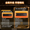 西部數據（WD）SSD固態(tài)硬盤(pán)M.2接口 SN7100 PCIe4.0 筆記本臺式機固態(tài)硬盤(pán) AI電腦配件 SN7100 1TB 曬單實(shí)拍圖