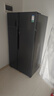 容聲609升大容量雙開(kāi)門(mén)對開(kāi)門(mén)電冰箱家用一級能效風(fēng)冷無(wú)霜變頻節能超薄BCD-609WD11HP家電國家補貼 曬單實(shí)拍圖