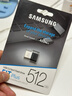三星（SAMSUNG）512GB USB3.2 U盤(pán) FIT 電腦車(chē)載迷你優(yōu)盤(pán) 高速大容量 學(xué)生辦公 讀速400MB/s 適用哨兵模式 曬單實(shí)拍圖