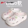 回力官方洞洞鞋女鞋夏季新款卡通裝飾高顏值涼鞋女戶(hù)外休閑涼拖鞋子女 米白色【愛(ài)心熊】 36 曬單實(shí)拍圖