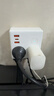 飛利浦（PHILIPS）PD20W超薄魔方智能86型轉(zhuǎn)換插頭/USB+Typec插座/插頭轉(zhuǎn)換器/電源轉(zhuǎn)換器/無線插排 曬單實(shí)拍圖