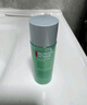 碧歐泉男士水動(dòng)力洗面奶125ML+水200ML+乳75ML禮盒生日禮送男友 曬單實(shí)拍圖