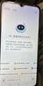 酷派（Coolpad）COOL30 國家補貼15%超薄智能手機八核便宜大屏學(xué)生百元機長(cháng)續航老人老年備用機電競游戲暮山雪256G 曬單實(shí)拍圖