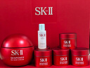 SK-II大紅瓶面霜100g乳液護(hù)膚品抗皺套裝禮盒sk2化妝品全套生日禮物女 曬單實(shí)拍圖