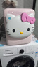 石頭迷你洗烘一體機Q1 Hello Kitty限定版 直播間同款 國家補貼 全自動(dòng)內衣滾筒洗衣機XQGH011RR330 曬單實(shí)拍圖