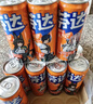 芬達X絕區零  橙味汽水飲料330ml*24罐+星見(jiàn)雅聯(lián)動(dòng)單人物周邊套組 曬單實(shí)拍圖