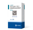 【原研藥】立普妥 阿托伐他汀鈣片20mg*28片 守護血脂健康 曬單實(shí)拍圖