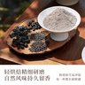 喜純五紅粉五紅湯紅皮花生紅糖養(yǎng)生滋補營養(yǎng)品女人月子哺乳期氣血250g 曬單實拍圖