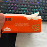 龍江和牛 國產(chǎn)和牛原切牛腱子2斤 生鮮牛肉 醬鹵燉煮食材【真原切】 曬單實(shí)拍圖