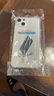 塵卡 適用蘋果13手機(jī)殼iPhone 13全包鏡頭軟殼Apple新款5G氣囊防摔外殼透明硅膠保護(hù)套超薄簡約男女 手機(jī)殼 新升級(jí)保護(hù)鏡頭四角氣囊硅膠軟殼 曬單實(shí)拍圖
