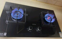 蘇泊爾（SUPOR）燃氣灶煤氣灶具雙灶[家電國家補貼至高20%]5.2KW猛火 65%熱效率 嵌入式可調節底盤(pán) DB28液化氣 曬單實(shí)拍圖