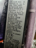阿瑪尼紅管唇釉#405番茄紅 口紅禮盒唇蜜  七夕情人節(jié)禮物禮盒女 曬單實(shí)拍圖