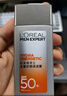 歐萊雅男士專(zhuān)用耀白防曬霜隔離乳美白提亮SPF50戶(hù)外軍訓(xùn)護(hù)膚品送男友 曬單實(shí)拍圖