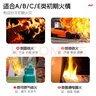 援邦（YUANBANG）25新國標商用驗收干粉滅火器4公斤消防3c認證京東自營(yíng)家貨車(chē)載4kg 曬單實(shí)拍圖