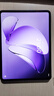 OPPO Pad 3 11.61英寸平板電腦 8GB+128GB 霞光紫 辦公游戲學(xué)習娛樂(lè )一加平板 曬單實(shí)拍圖
