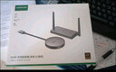 綠聯(lián)HDMI無(wú)線投屏器4K高清會(huì)議同屏器適用筆記本電腦臺(tái)式機(jī)接電視顯示器投影儀點(diǎn)對(duì)點(diǎn)50米傳輸器90909 曬單實(shí)拍圖