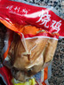 得利斯 燒雞 叫花扒雞煙熏手撕燒雞整只雞開(kāi)袋即食山東特產(chǎn)熟食臘味鹵味 燒雞550g 曬單實(shí)拍圖
