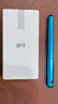 華為自帶線(xiàn)全能充移動(dòng)電源(100W 12000) 【3C認證】可上飛機 高品質(zhì)電芯 陶瓷白 適配華為/蘋(píng)果手機 曬單實(shí)拍圖