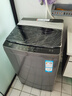 海爾（Haier）波輪洗衣機全自動小型家用10公斤EB100B32Mate1 直驅(qū)變頻京東自營家電國家補貼一級能效出租房宿舍 曬單實拍圖