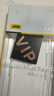 W&P【相機按鍵全包】適用蘋(píng)果17promax手機殼iphone17promax觸控專(zhuān)用magSafe液態(tài)硅膠磁吸防摔殼藍wp 曬單實(shí)拍圖