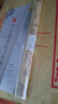 梅林筆莊蘭亭集序長(cháng)卷套裝小楷臨摹初學(xué)者描紅字帖鋼筆式毛筆書(shū)法入門(mén)古詩(shī)詞宣紙成人練字卷軸 曬單實(shí)拍圖