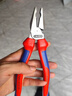凱尼派克（KNIPEX）25 06 160 160mm尖嘴鉗6寸德國進(jìn)口工具多功能多用途尖頭鉗子 曬單實(shí)拍圖