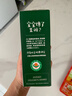 寶寶饞了特級有機松茸醬油減鹽型100ml無(wú)添加色素享寶寶嬰兒一歲輔食譜 曬單實(shí)拍圖