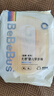 bebebus超褲裸感成長(cháng)褲XL4片(12-17kg)透氣超薄拉拉學(xué)步褲試用裝 曬單實(shí)拍圖
