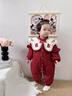 班喜迪嬰兒衣服冬裝嬰幼兒連體衣女寶寶百天周歲禮服國風(fēng)喜慶過(guò)年拜年服 紅色 80cm 曬單實(shí)拍圖
