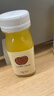 TUTTIFUTTI100%HPP紅富士玉林兒童蘋(píng)果汁寶寶孕婦營(yíng)養飲料無(wú)添加輔食飲品0糖 【滿(mǎn)滿(mǎn)VC】混合3種口味蘋(píng)果汁 115ml*6瓶 曬單實(shí)拍圖