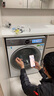 海爾（Haier）云溪4.0洗衣機77EW/376/579【國家補貼20%】直驅全自動(dòng)滾筒洗衣機10公斤大容量懶人精華洗一級能效 云溪4.0新款77E丨直驅精華洗+1.21高洗凈比 曬單實(shí)拍圖
