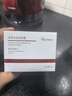 ORGINESE歐橘祛痘面霜祛痘膏舒緩去痘痘和痘印坑青少年青春痘改善粉刺男女 曬單實(shí)拍圖