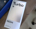 小米（MI）REDMI turbo4 紅米turbo4 全新5G手機 天璣8400-Ultra 快充長(cháng)續航智能手機 淺海青 12GB+256GB 曬單實(shí)拍圖