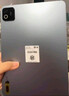 小米(MI) 小米平板8 11.2英寸 3.2K 超清屏 第四代驍龍8s 澎湃OS3 8+256G 冰晶藍 曬單實拍圖