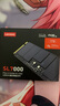 聯(lián)想（Lenovo）1TB SSD固態(tài)硬盤m.2接口(NVMe協(xié)議)PCIe4.0 x4 拯救者sl7000 40Pro讀速高達7200MB/s 曬單實拍圖