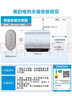 美的（Midea）【美的活水UDproS】親膚活水玲瓏超薄60升雙膽扁桶電熱水器3300W水電分離一級能效瞬熱洗國家補貼 曬單實(shí)拍圖
