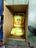 欖菊洗潔精大桶5kg 菊之語(yǔ)檸檬去油果蔬清洗劑餐具食品用級別洗滌靈 曬單實(shí)拍圖