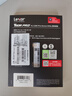 雷克沙（Lexar）THOR PRO 雷神系列 4TB SSD固態(tài)硬盤(pán) M.2接口(NVMe協(xié)議) PCIe 4.0x4 傳輸速度7000MB/s 游戲裝機(jī) 曬單實(shí)拍圖