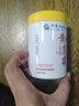 dyey黃芪霜面霜老國貨保濕提亮緊致抗皺淡紋男女士霜300g 曬單實(shí)拍圖