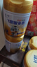 飛鶴智多多學(xué)生營(yíng)養(yǎng)奶粉650g高鋅高鈣青少年?duì)I養(yǎng)粉6-15歲送兒童開(kāi)學(xué)季 曬單實(shí)拍圖