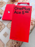 一加 Ace 5 16GB+512GB 引力鈦 國(guó)家補(bǔ)貼 第三代驍龍 8 風(fēng)馳游戲內(nèi)核 冰川電池 oppo游戲AI智能5G手機(jī) 曬單實(shí)拍圖
