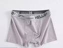 【爆款純棉必屯】hello男士?jì)妊澞兴慕瞧浇茄澮志鷄類(lèi)感舒適不勒 淺灰色 1條 XL 曬單實(shí)拍圖