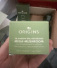 悅木之源（Origins）白靈芝面霜50ml+菌菇水200ml美白淡斑祛痘補水保濕套裝護膚品禮盒 曬單實(shí)拍圖