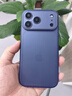 摩斐【軟邊不傷機(jī)丨超強(qiáng)防摔】適用iPhone17ProMax手機(jī)殼蘋果17保護(hù)套air外殼超薄鏡頭全包半透防指紋 【透藍(lán)色】親膚手感丨送鋼化膜 iPhone17ProMax 曬單實(shí)拍圖