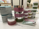 艾麗美（ELEMIS）海洋臻萃膠原保濕卸妝膏（粉罐100g+紫罐100g）精油養膚深層清潔 曬單實(shí)拍圖
