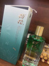 荷花 上品荷花 醬香型白酒 53度 500ml*6瓶 整箱裝 貴州醬酒 大曲坤沙 曬單實(shí)拍圖
